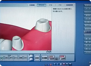 アニメーションソフトの写真